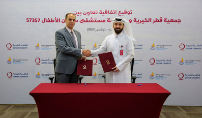 QC Signs Framework Agreement with Children's Cancer Hospital in Egypt